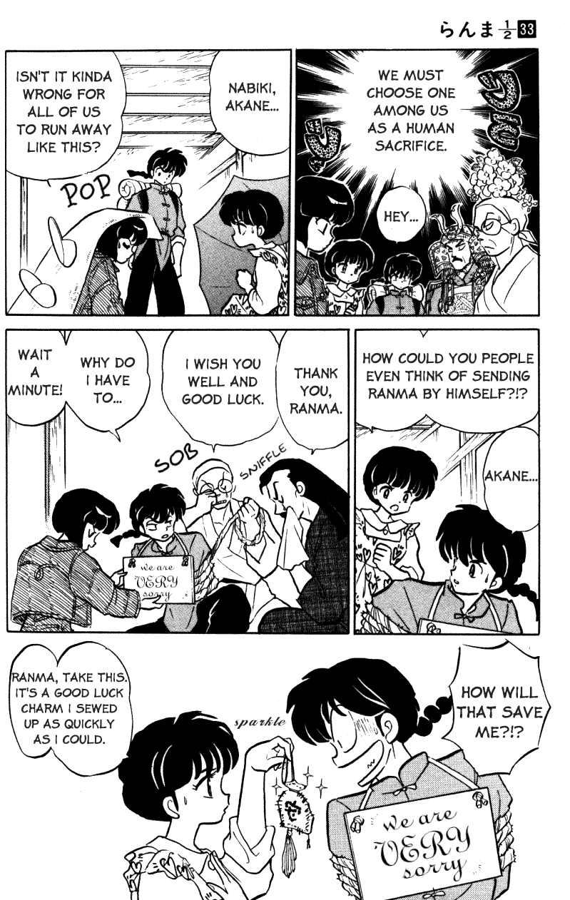 Ranma 1/2 Chapter 346 11